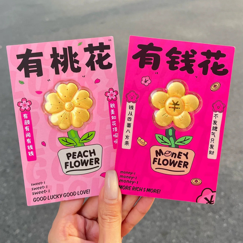 Water Shell Style Pure Gold 999 Money Lucky Red Envelope Peach Blossom Cartoon Creative Set Crystal Girlfriend Best Friend