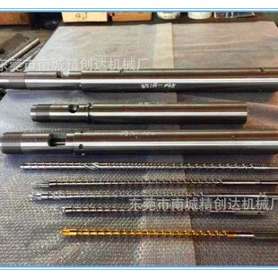 �S��ֱ�N��ɽ�վ�ע�ܙC�����p�Ͻ��ݗU��Ͳ