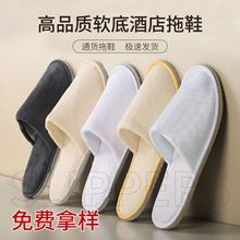 ȫ���Ƶ�ͬ�����Ǽ��Ƶ�һ������Ь�ߙn�Ӻ�������l