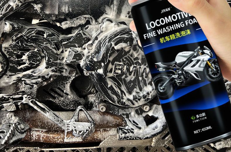 Motorcycle Fine Wash Foam Motorcycle Helmet Chain Cleaning and Maintenance Electric Bicycle Car Wash Degreasing Agent