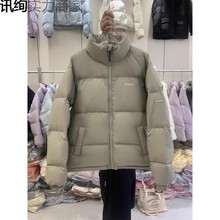 秋冬立领羽绒服女短款白鸭绒保暖冬装外套小个子时尚休闲百搭