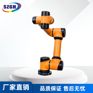 Shenzhen Guanhong Szgh-Bci5 Collaborative Robot 6 Axis Industrial Robot Educational Robot