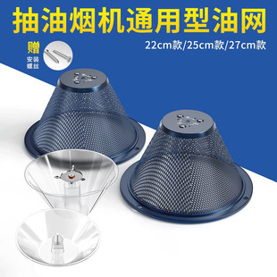 �͟��C�^�V�W���;W���ͱ��V�W��ʽ�����͟��C�n���������ȫͨ��