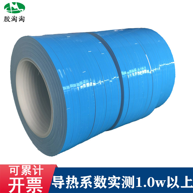 High quality blue thermal conductive double-sided adhesive high temperature resistant insulation heat dissipation tape LED light panel glass fiber thermal conductive tape High quality blue thermal conductive double-sided adhesive high temperature resistant insulation heat dissipation tape LED light panel glass fiber thermal conductive tape