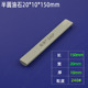 Semicircle diameter 20mm(240#)