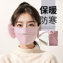 �����¿����һ����Ů��ˮϴ��ů���m͸�����w���ˌW������������