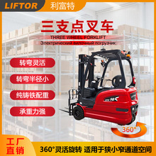 С����֧�c��܇1��1.5��2��ȫ늄���݆�bж܇�����Ѹ߰��\��܇CE