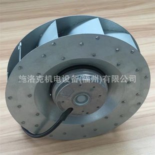 Rosenberg Rosen single inlet centrifugal fan ERAD200-4S factory mechanical equipment ventilation