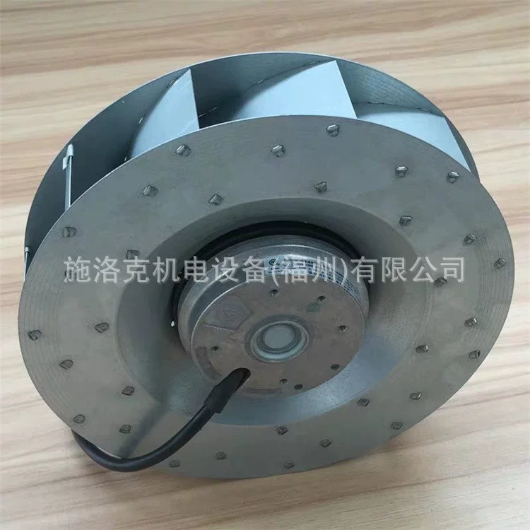 Rosenberg Lorson с одним воздухозабором центробежный вентилятор ERAD200-4S завод механическое оборудование вентиляция