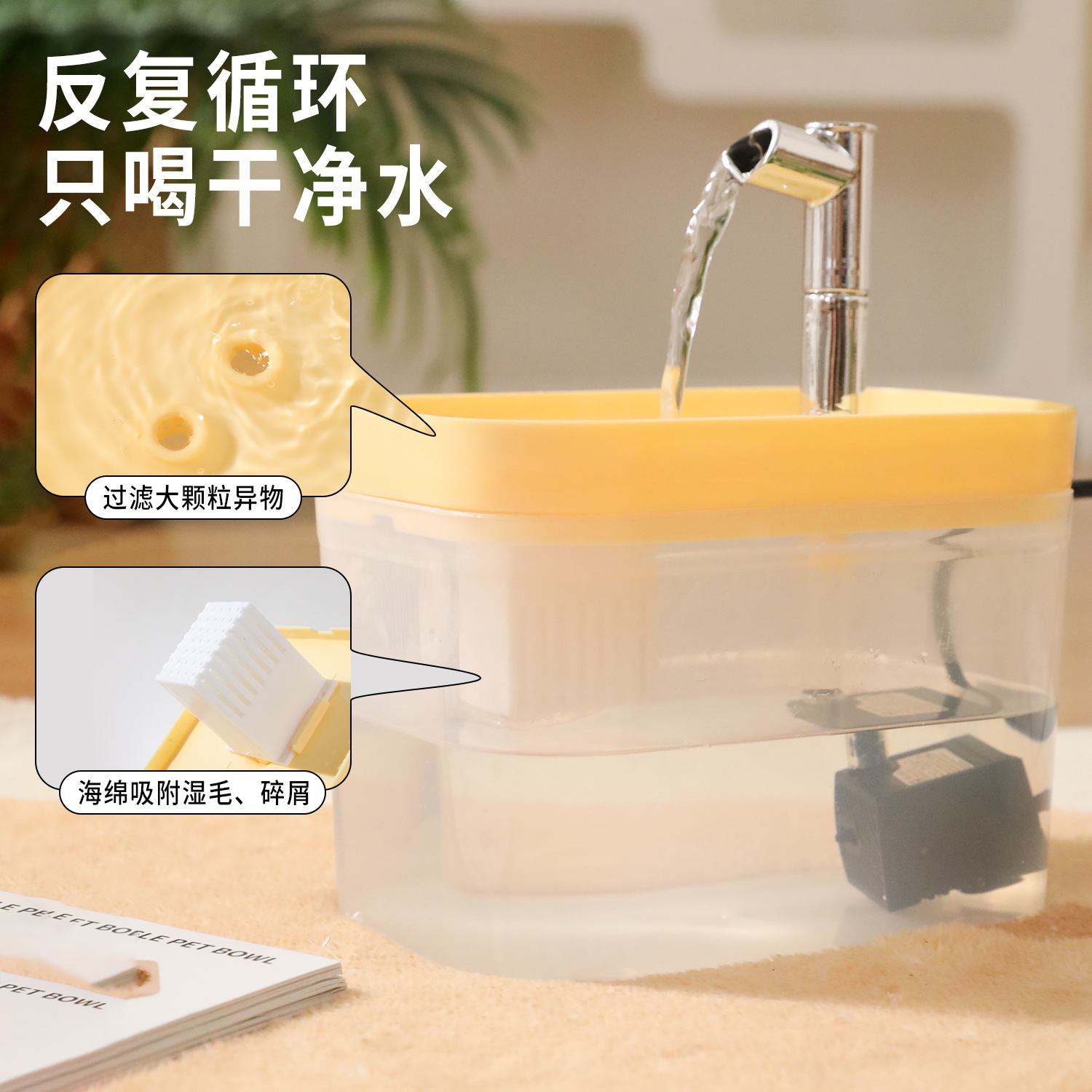 Dispensador de agua para mascotas Pipitao, alimentador de agua automático para gatos de gran capacidad, ciclo silencioso, bebedor de agua para perros