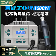 861DW���L����̨���l���ʺ��a�����@�o���{�a�ط���վ�κ�̨