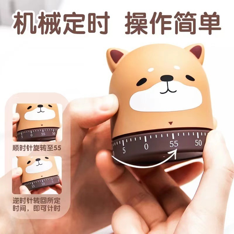 时间管理器计时器儿童提醒器学生做题定时器厨房器自律闹钟|undefined