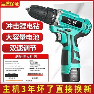 ���M�ڴ��g�����D�����荳��ʽ�����늶๦�ܛ_���֘���