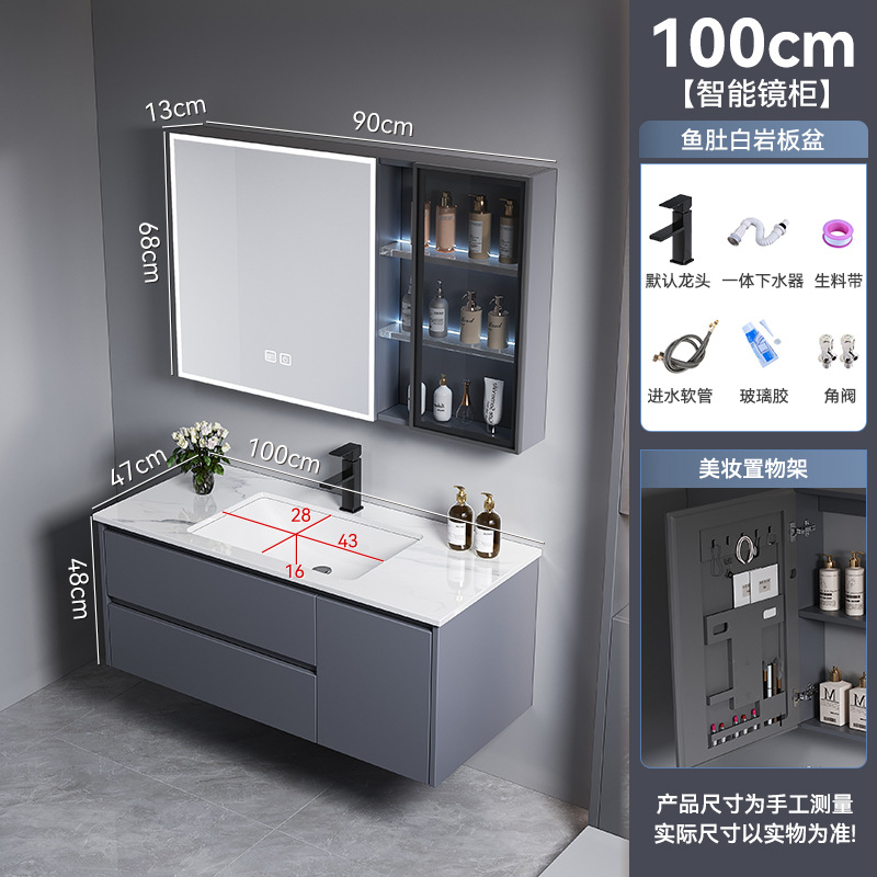 Cajón gris oscuro tipo de aleación de poliestireno de abeja gruesa gabinete de baño combinación gabinete lavabo de baño gabinete de cerámica integral lavabo