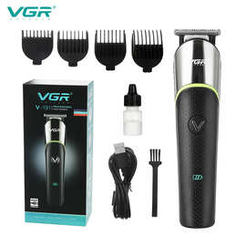VGR191油头理发推子剪发机clippers便携理发器跨境电动推子剃头刀
