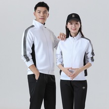 春秋款情侣运动套装韩版时尚休闲大码男女运动服两件套可印制LOGO
