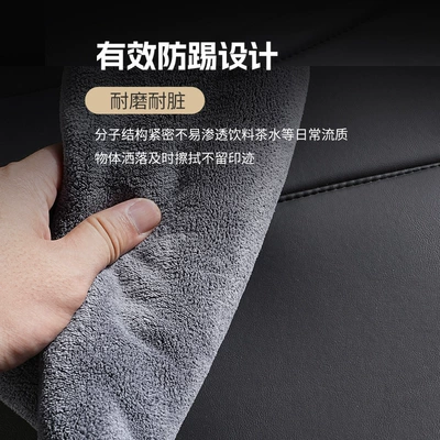 Car storage bag/box | Capacity