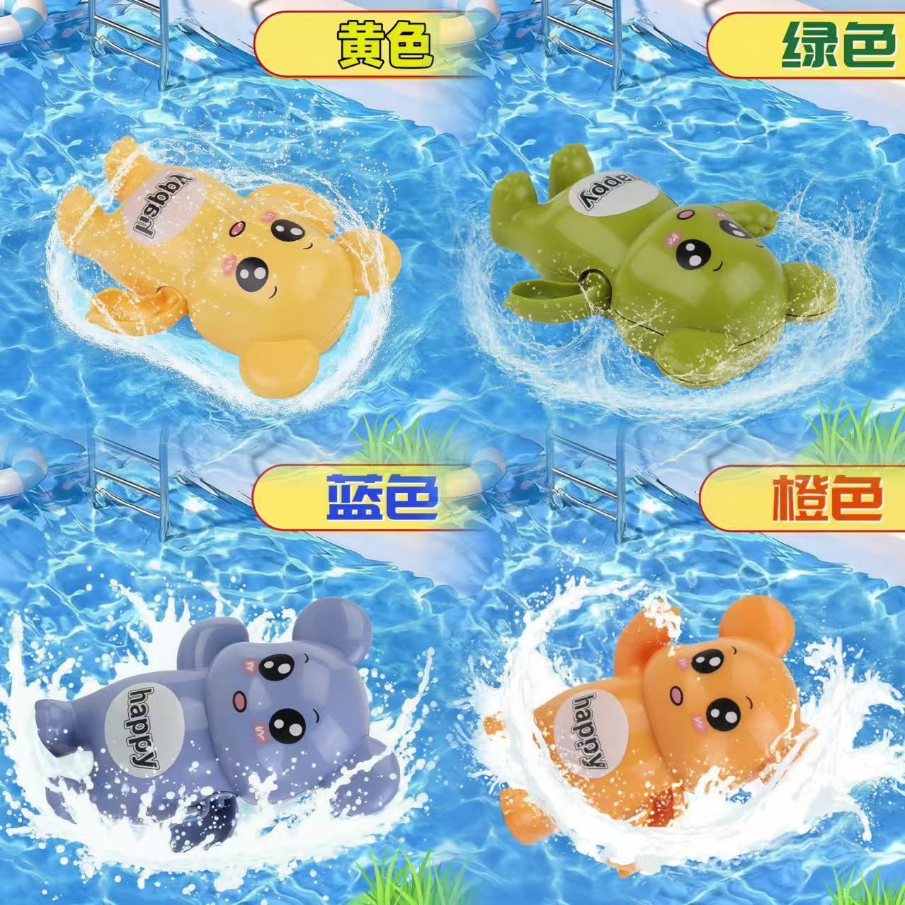 抖音のお風呂のおもちゃ、子供用水遊び用イルカ、水泳用ベビーおもちゃ、子供用水遊び用アヒル、子供用水遊び用カメ、男の子と女の子向け