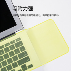 良い品質の通用キーボードの膜のノートパソコンのキーボードの保護の膜のデスクトップのシリコンの透明なキーボードのカバーは防塵します。