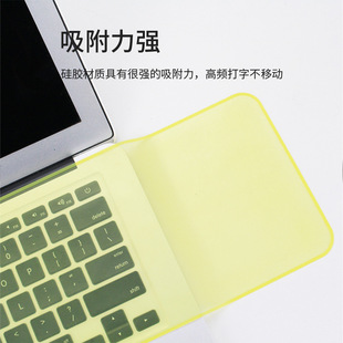 Качественная клавиатура, защитный силикагелевый ноутбук