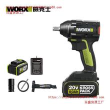 ʿ늄ӛ_WU279ŤLڟoˢ늳늰ľӹ