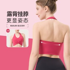瑜伽挂脖堆堆bra美背瑜伽中强度运动背心女训练健身运动内衣