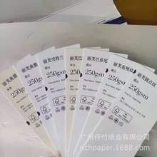 RIVES��ܽ ѩ���m��ɯ��A�c�y����y���ży���ؼyˇ�g��