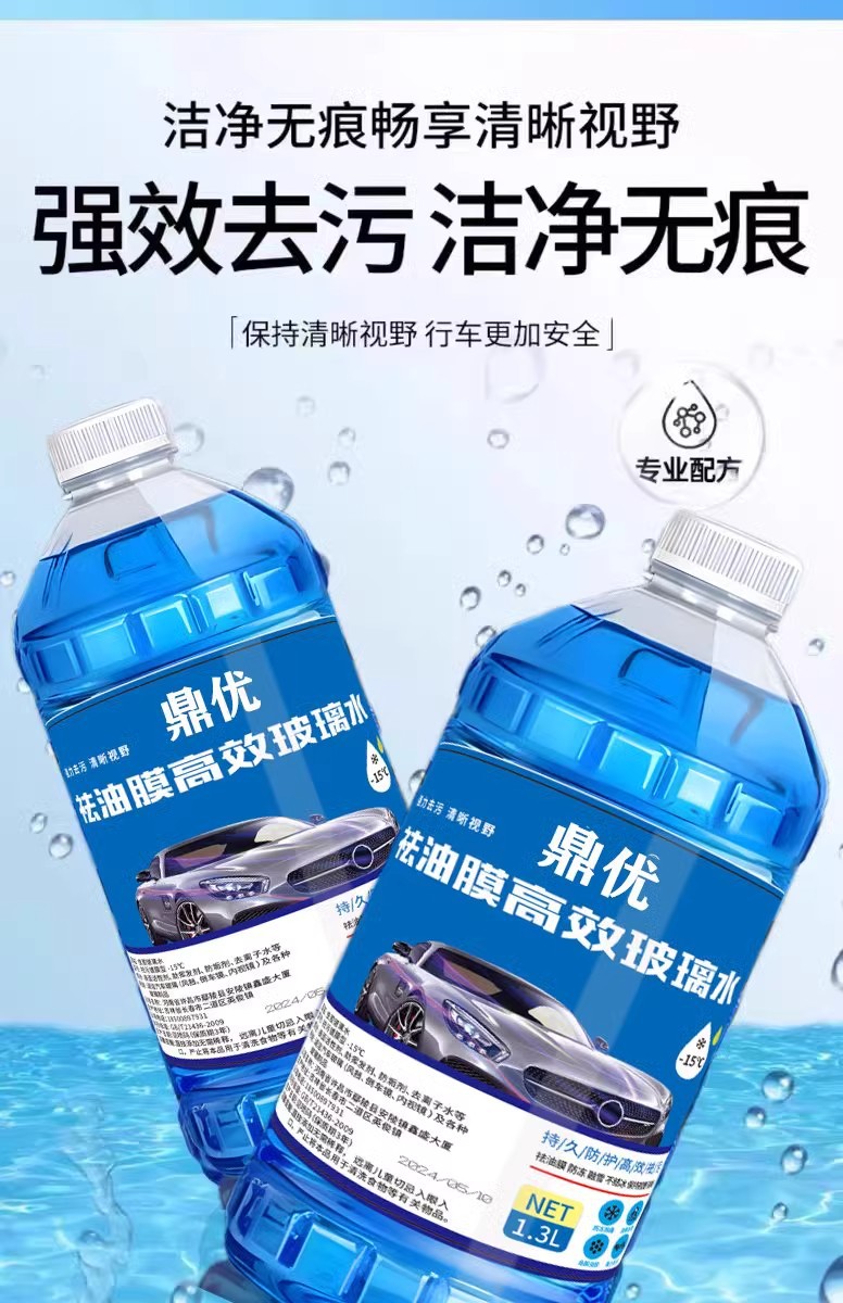 详情图02.jpg