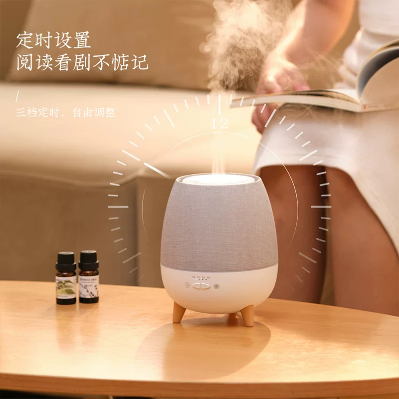  Protecting ultrasonic aroma diffuser, small humidifier, oil