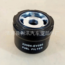 ��Ӧ 23304-EV280 SN25179  23304-78420 P506155 WCF365NM ��о