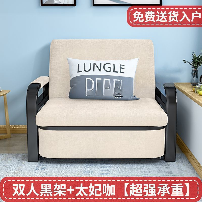 沙发床两用双人布艺单人折叠小户型客厅多功能伸缩拆洗可折叠阳台|undefined
