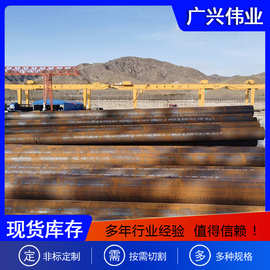 美标ASTM A53镀锌无缝钢管  API5L A106B热镀锌钢管可6米定尺防腐