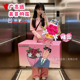 气球;棋牌/桌游;红包/利是封