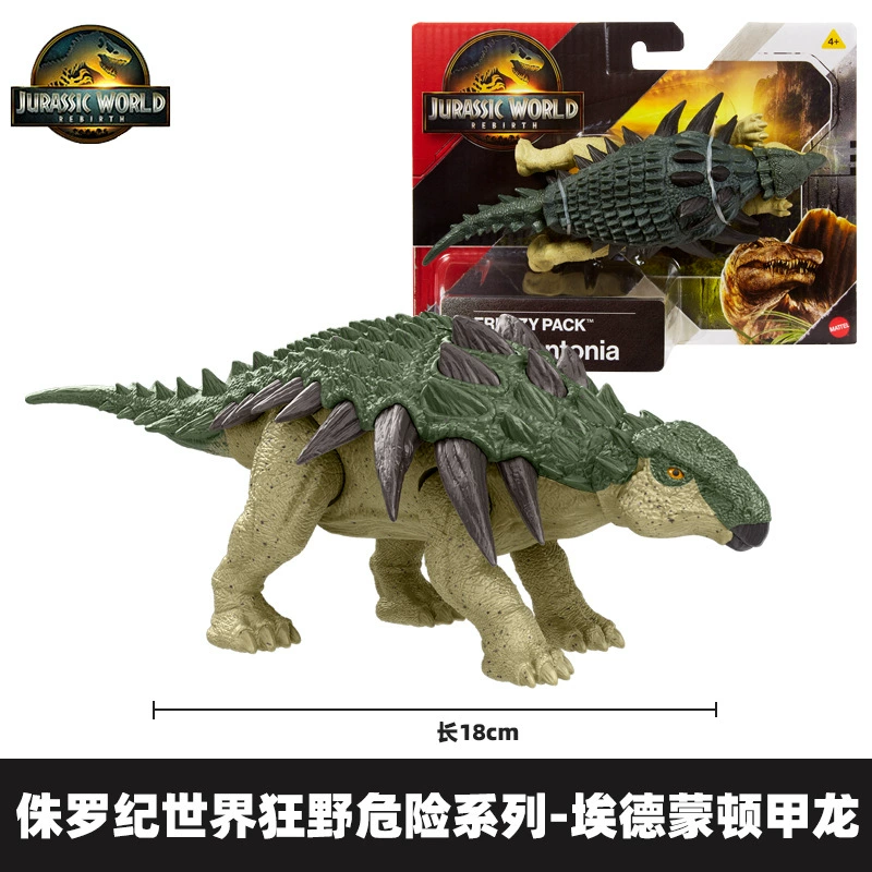 Игрушка-динозавр Mattel для мальчиков, Юрский мир, звуковые эффекты