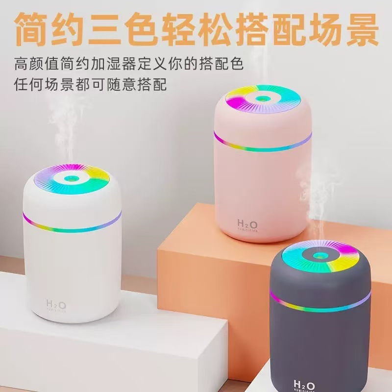 Cross-Border Colorful Cup Mini Humidifier Desktop Home Silent Car Large Spray USB Humidifier Aromatherapy