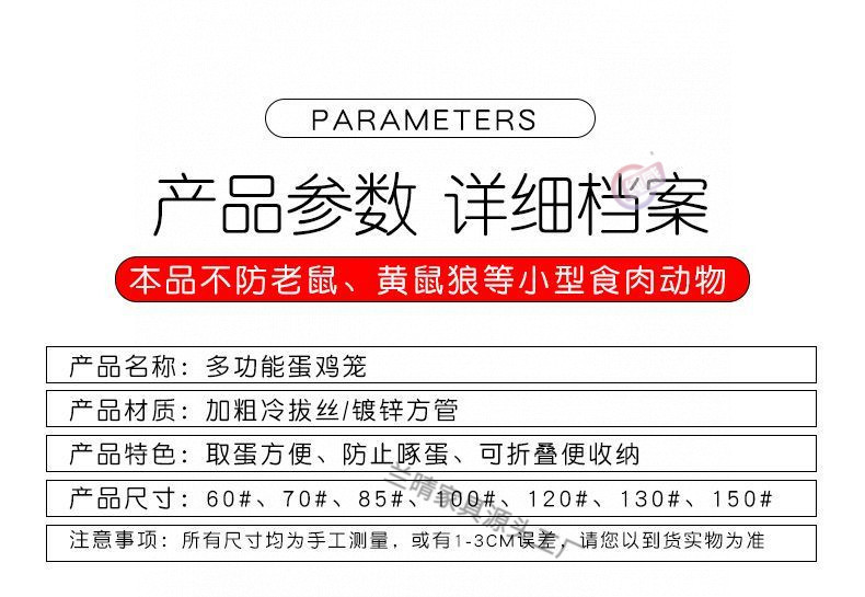 ede28184-384a-4fff-984f-57a2830c906b.jpe