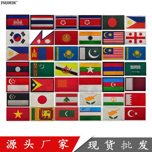 �K�����x���޸������N�̽����°���ħ�g�N������X�������N���F؛