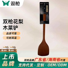 �p������ľ���P��P��ճ�ľ�P������ľ���P��N�����b���C�ֱ�