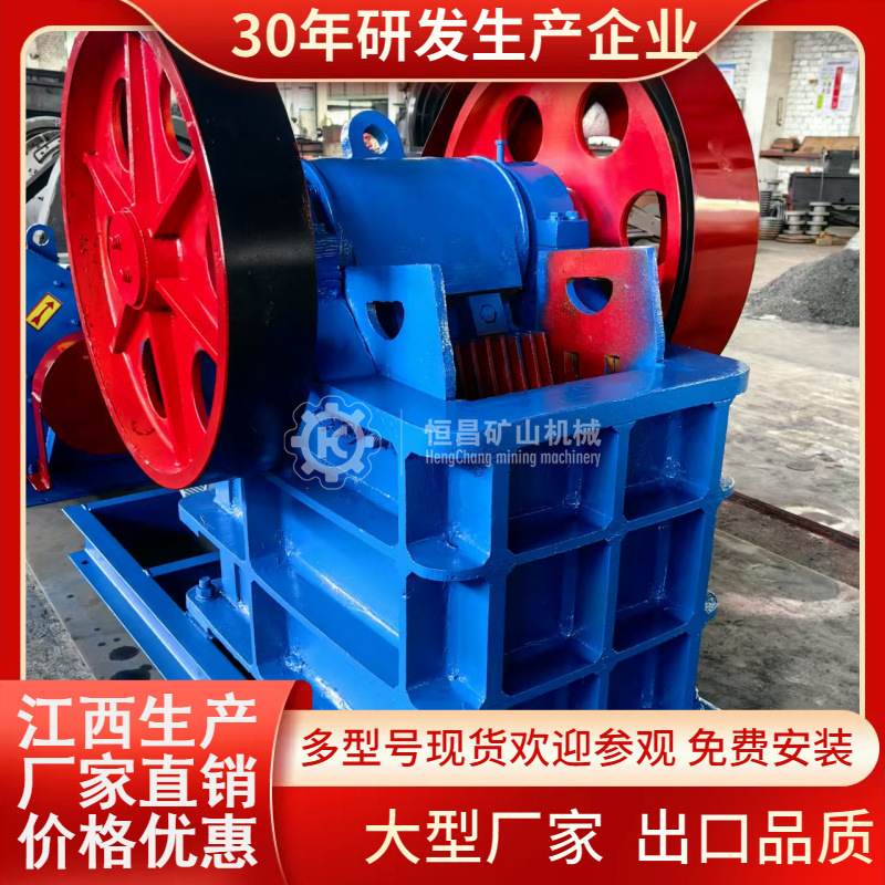 ‌移动式锤式破碎机颚式破碎机，钨矿石与建筑废料破碎生产线‌