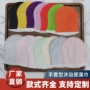 一次性加厚定制抛光搓澡巾