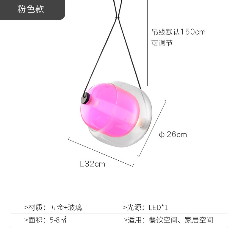 设计师包厢装饰法式卧室床头样板房餐厅创意圆形酒吧玻璃吊灯|undefined