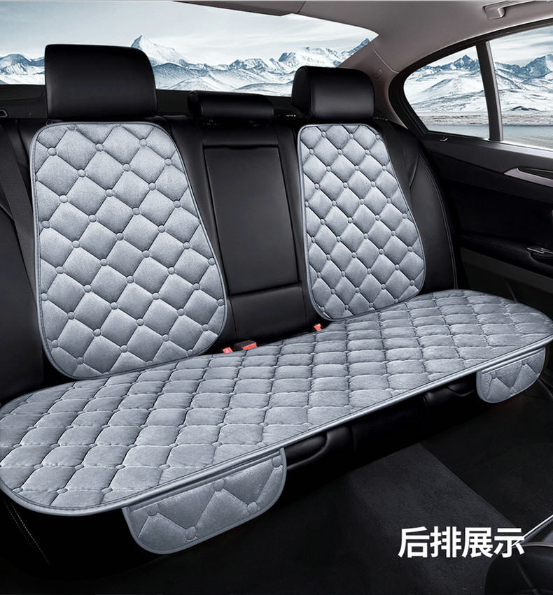 Cross-Border Winter Short Plush Car Seat Cushion Diamond-Shaped Anti-Slip Warm Small Three-Piece Set for Front and Rear Seats with Back Row