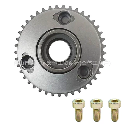 Overrunning Clutch Assembly: Other drive systems - wave100dreamdy100cd1100-beyond-assembly-3-bead-countersunk-hole