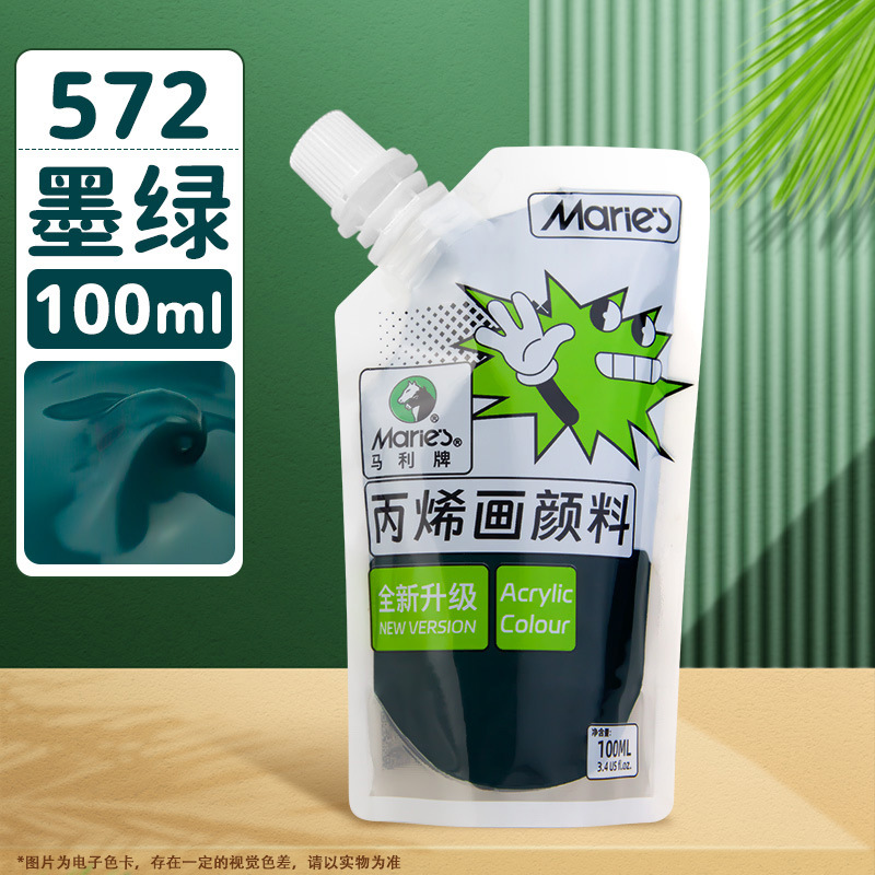 Pintura acrílica Marley en bolsa, paquete de recarga de 100 ml, juego de acrílico sin formaldehído para estudiantes de arte, graffiti, resistente al agua