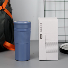 跨境批發高端隨手咖啡保溫杯硅膠套420ml不鏽鋼水杯時尚ins風格