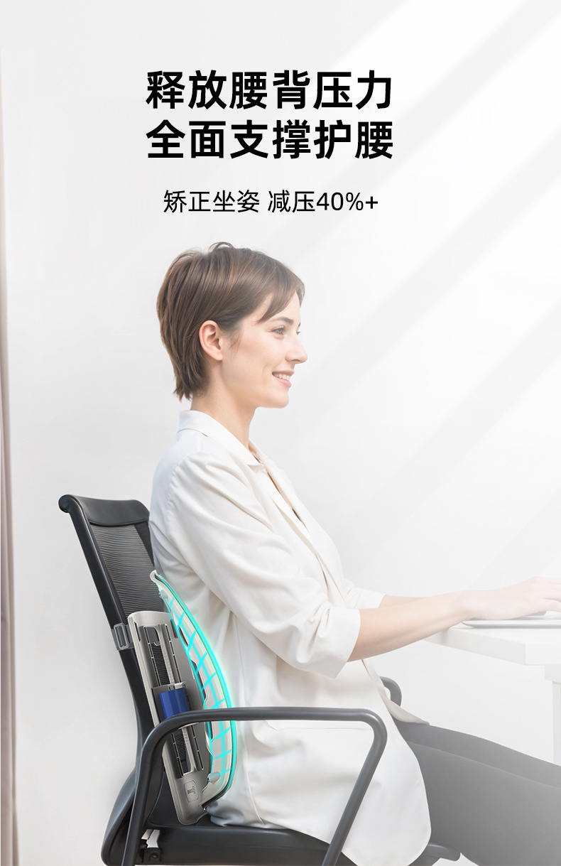 Car Lumbar Support Cushion with Memory Foam, Heating, Massage, Breathable, for Long Sitting, In-Car Massage Cushion