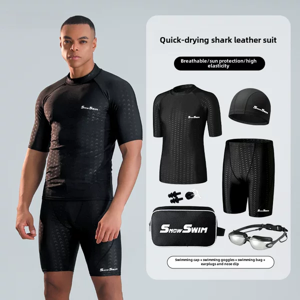 Explosive men's imitation shark skin swimming trunks men's quick-drying cross-border swimming suit swimming goggles running fitness clothing swimming equipment