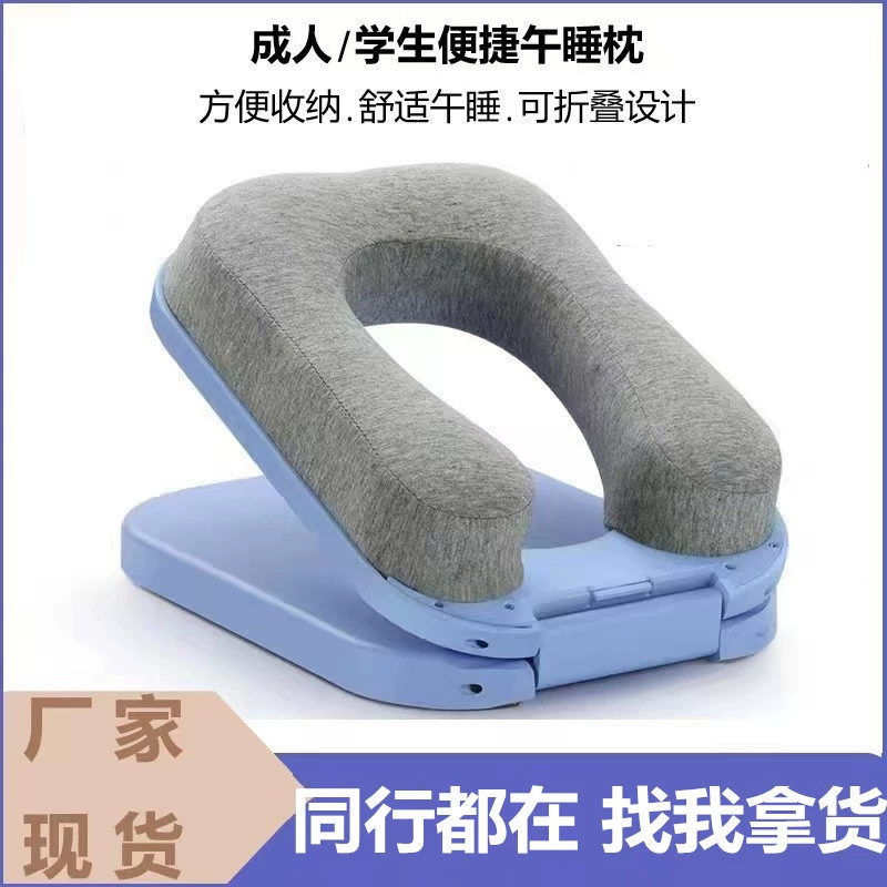 Встряхните ту же летнюю детскую сиесту