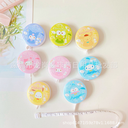 Cartoon mini tape measure, Kurome portable small soft ruler, little white dog measuring measurements, clothes measuring ruler, meter ruler