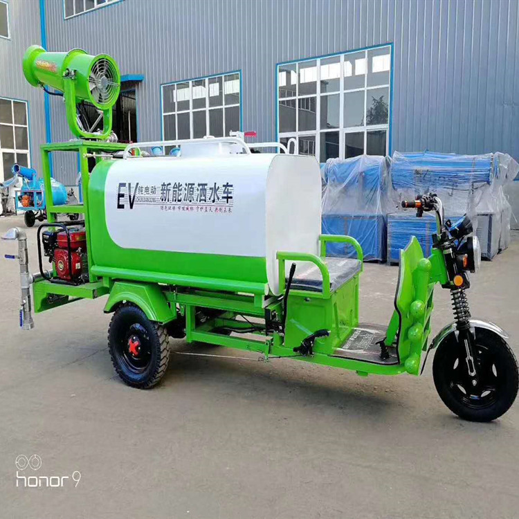甘肃 新能源电动雾炮洒水车 新能源三轮洒水车
